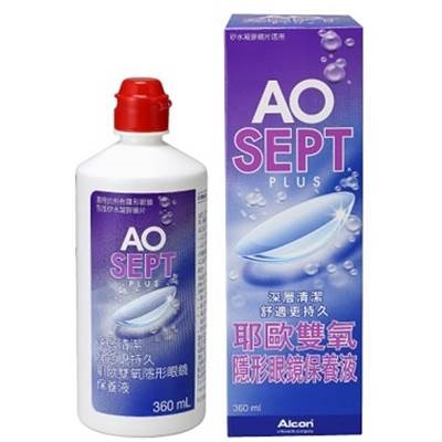 AO耶歐 雙氧隱形眼鏡保養液360ml