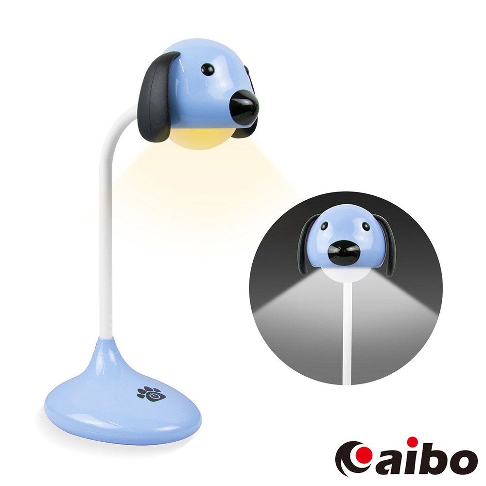 aibo 療癒系趴趴狗 USB充電式 觸控可調光檯燈(2種色溫可切換) product image 1