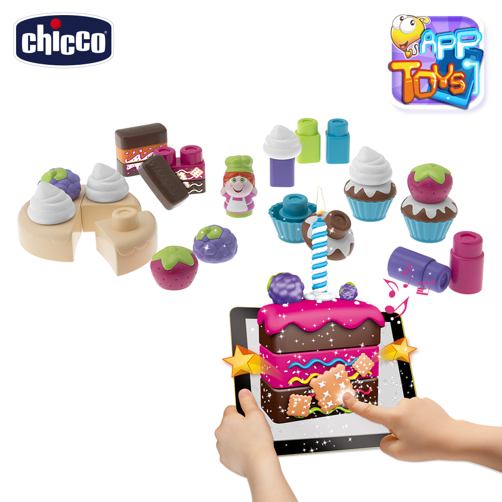 chicco-APP互動積木蛋糕烘培王-30pcs