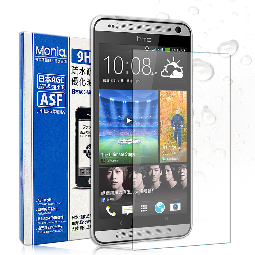 MONIA HTC Desire 700/7060 日本頂級疏水疏油9H鋼化玻璃膜