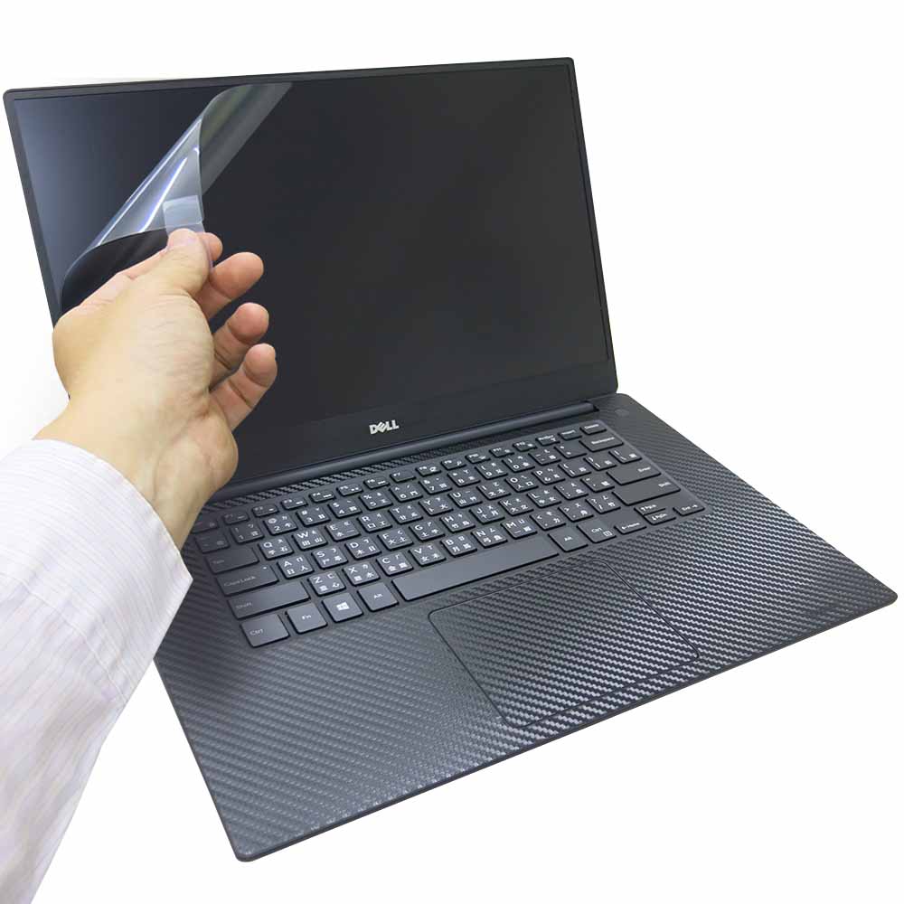 EZstick DELL Precision 5510 5520 非觸控版 螢幕貼