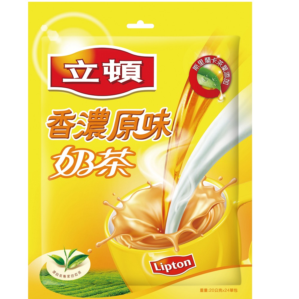 立頓 即溶原味奶茶量販經濟包(20gx24入)