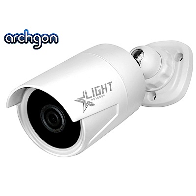 Archgon CM-7002S 1080P星光級日夜全彩監視攝影機