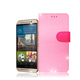MONIA HTC ONE M9 專利鏡頭防撞 防潑水皮套 product thumbnail 7
