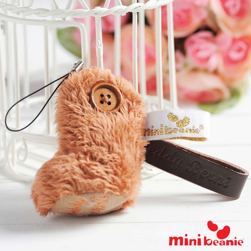 【Mini Beanie】Beanie Teddy 絨毛暖暖吊飾-熊腳丫(咖啡)