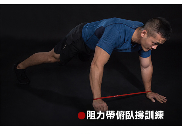 Leader X 運動健身彈性環狀阻力帶 伸展拉力圈 綠色25-70磅