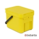 【Brabantia】 多功能餐廚置物桶6L-黃色 product thumbnail 1