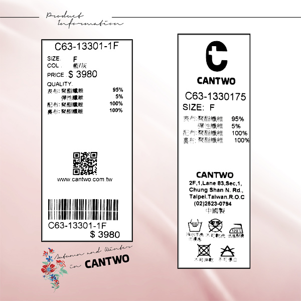 CANTWO絨條拼接假兩件長洋(共二色)