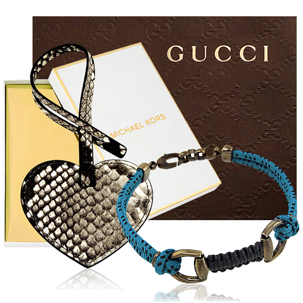 GUCCI 馬蹄環釦手環+MICHAEL KORS 愛心造型吊飾