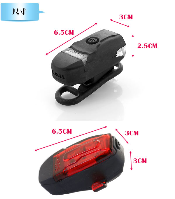 LEZYNE KTV DRIVE PAIR USB充電光學透鏡LED警示前後燈組(黑)