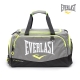 EVERLAST 拳擊運動品牌-休閒旅行包-灰 product thumbnail 1