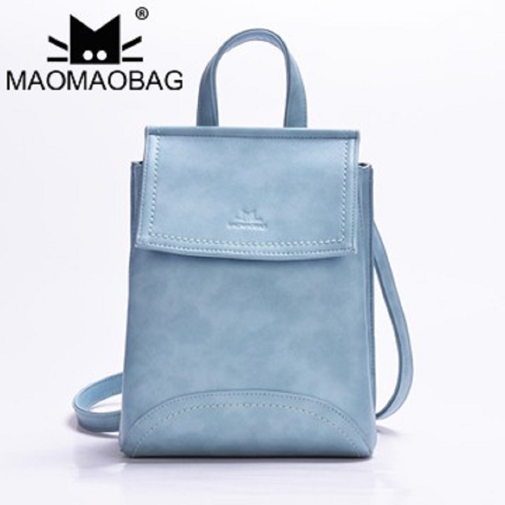 MaoMaoBag-多功能雙肩學院風簡約休閒旅行包-藍