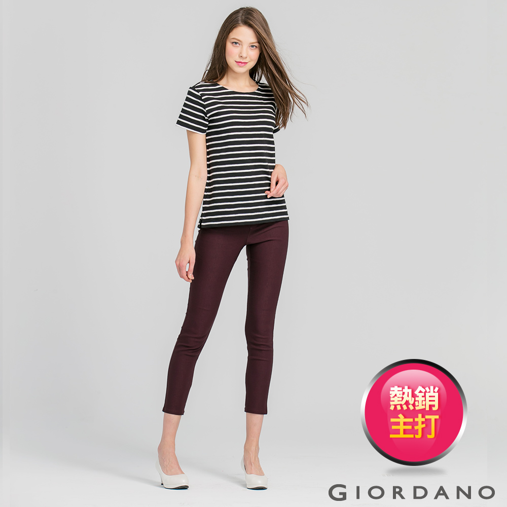 GIORDANO 女裝修身顯瘦彈力窄管褲- 25 葡萄酒紅