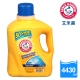 ARM&HAMMER 2倍濃縮洗衣精－潔淨清新 4.43L product thumbnail 1