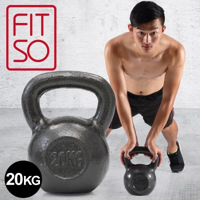 【FIT SO】鑄鐵壺鈴 20KG