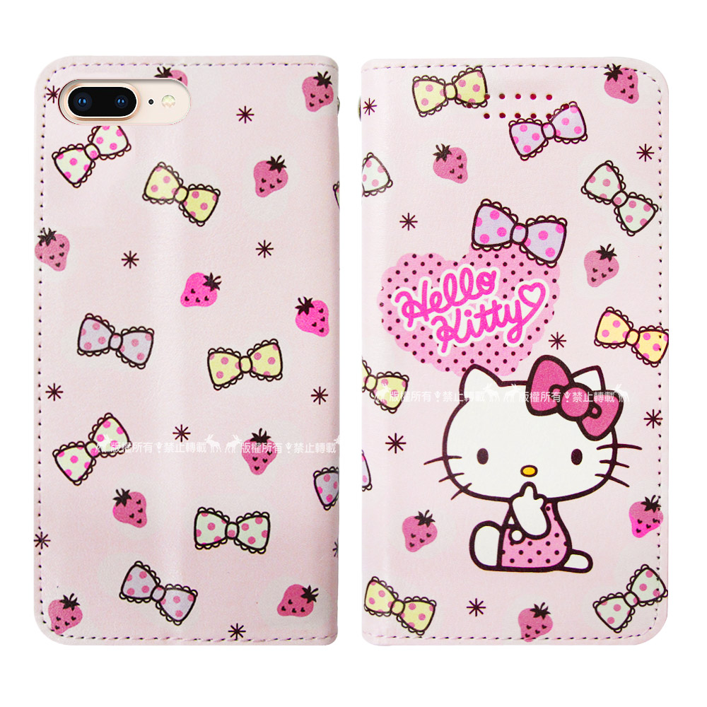 Hello Kitty貓 iPhone 8 Plus/7 Plus 磁力皮套(草莓)