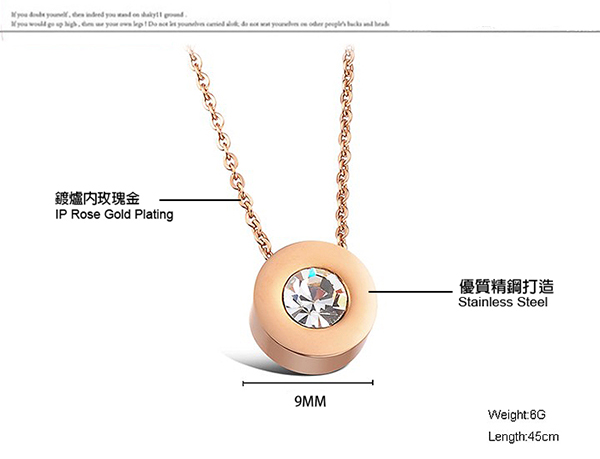 JINCHEN 白鋼單鑽項鍊-玫瑰金