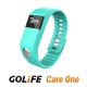 GOLiFE Care One 智慧健康手環-綠色-快速到貨 product thumbnail 1