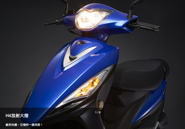 【KYMCO光陽機車】GP125鼓煞六期車(2019年新車)