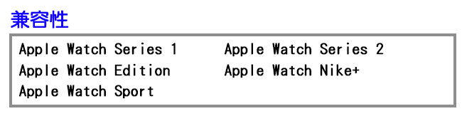 Belkin Apple Watch經典皮製錶帶 (42毫米)