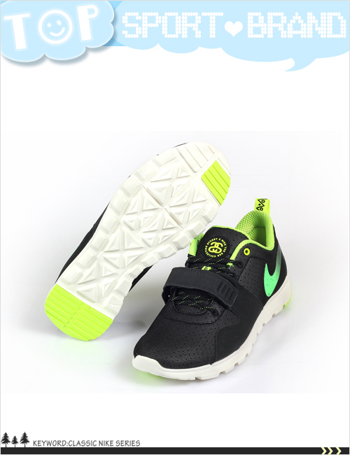 (男)Nike Trainerendo 休閒鞋