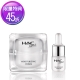 HAC AGENIL艾潔妮 蝶萃鑽彩保濕乳霜特典組 乳霜30mL 精華液5mL product thumbnail 1