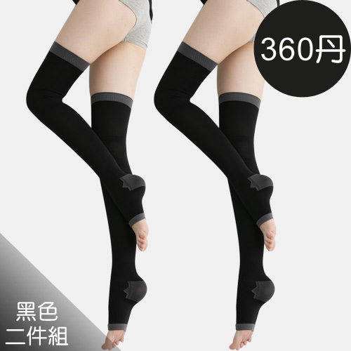 足下物語 台灣製 360丹美化曲線睡眠襪 2件組(黑/黑)