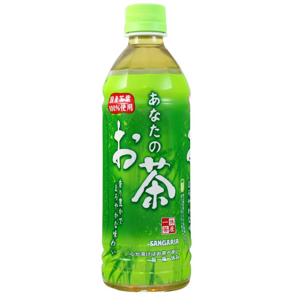 Sangaria 您的綠茶(500ml)