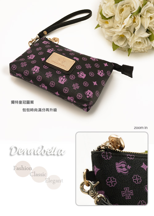 Dennibella 丹妮貝拉 - 紫色皇冠小巧萬用包