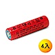 iNeno 內置日本松下 2600mAh 平頭 18650鋰電池 台灣BSMI認證 4入組 product thumbnail 1