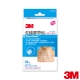 3M 中傷口專用免縫膠帶(1盒) product thumbnail 1