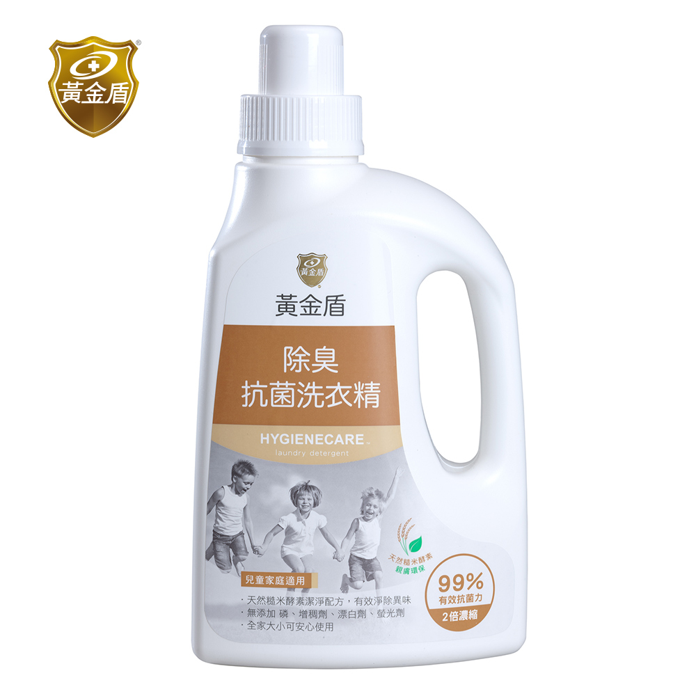 【1+1】【黃金盾】 除臭抗菌洗衣精(1000ml)