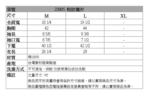 BOBSON 男款格紋短袖襯衫(紅23005-53)