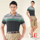 Christian-簡約優雅橫條休閒POLO衫_灰色(PS693-85) product thumbnail 1