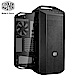 MasterCase MC500 機殼 product thumbnail 1