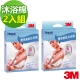 3M SPA雙效美肌沐浴棉(兩入組) product thumbnail 1