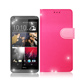 MONIA hTC Desire 816 專利鏡頭防撞 防潑水皮套 product thumbnail 4