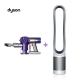 Dyson V6手持吸塵器+涼風空氣清淨機TP00(白)(潔淨雙雄組) product thumbnail 1