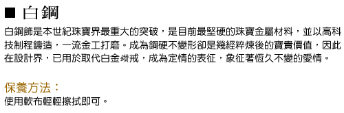 GIUMKA情侶對手環真愛永恆情人節禮物一對價格