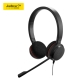 Jabra Evolve 20 Stereo UC 專業有線立體聲耳機 product thumbnail 2