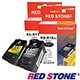 RED STONE for CANON PG-810XL+CL-811XL[高容]一黑一彩 product thumbnail 1