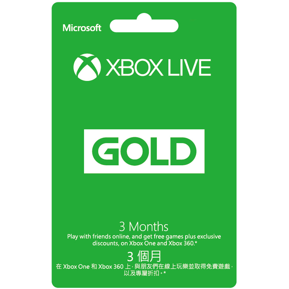 Xbox LIVE 3個月金會員訂閱卡(不適用鑑賞期)