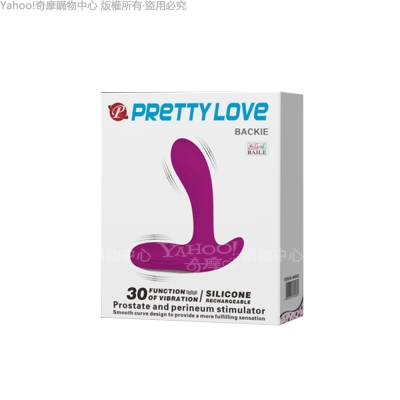 PRETTY LOVE BACKIE 貝奇 30段變頻 前列腺震感按摩棒 USB充電式