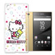 Hello Kitty SONY Xperia Z5 彩繪空壓手機殼(星星) product thumbnail 1