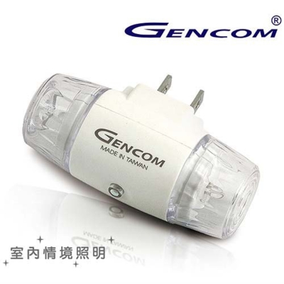台灣阿福Q3A-超高亮冷白光羽翼LED自動夜燈