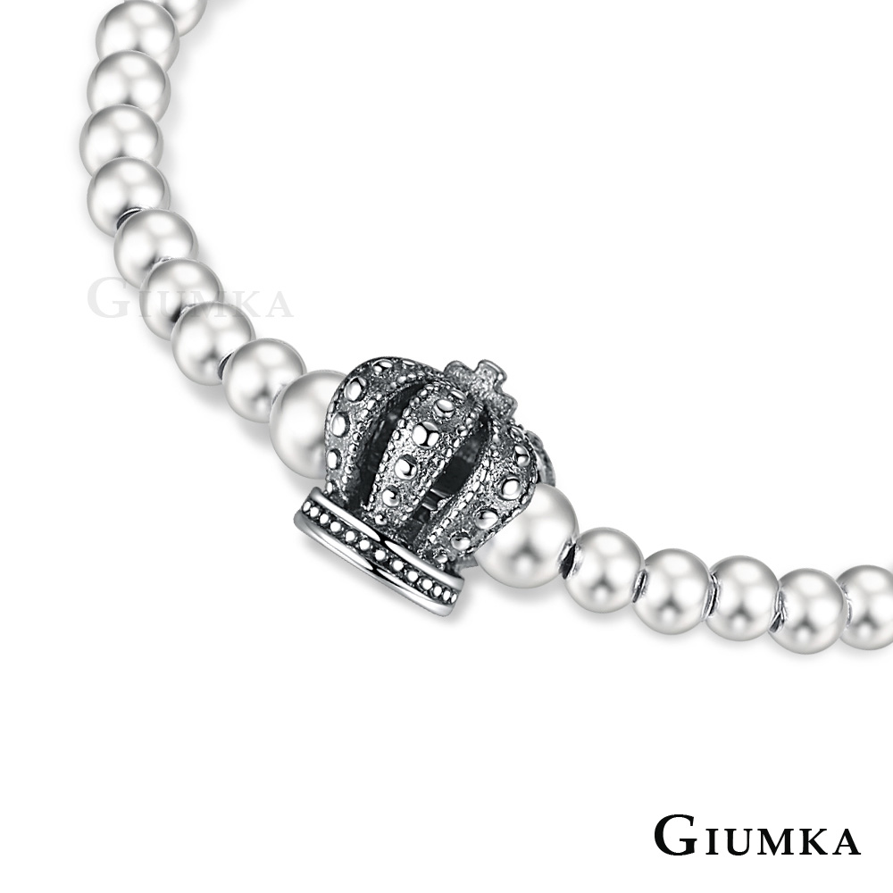 GIUMKA純銀珠珠手鍊 女王后冠 925純銀-銀色