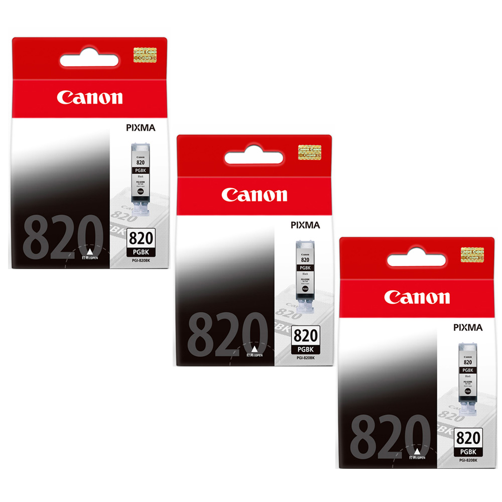 CANON PGI-820BK 原廠黑色墨水匣組合(3顆入)