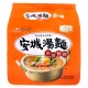 #農心 安城湯麵(625g) product thumbnail 1