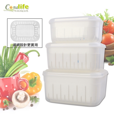Conalife MIT台灣製造三件式濾水保鮮盒(1入)
