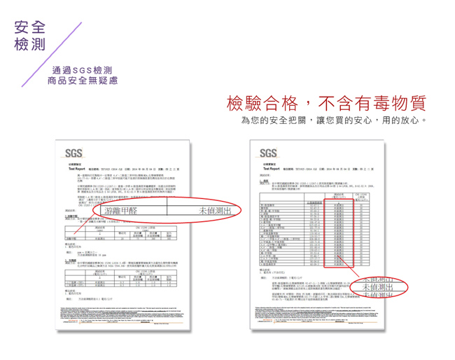 喬曼帝Jumendi-花映情懷 台灣製單人三件式特級100%純棉床包被套組